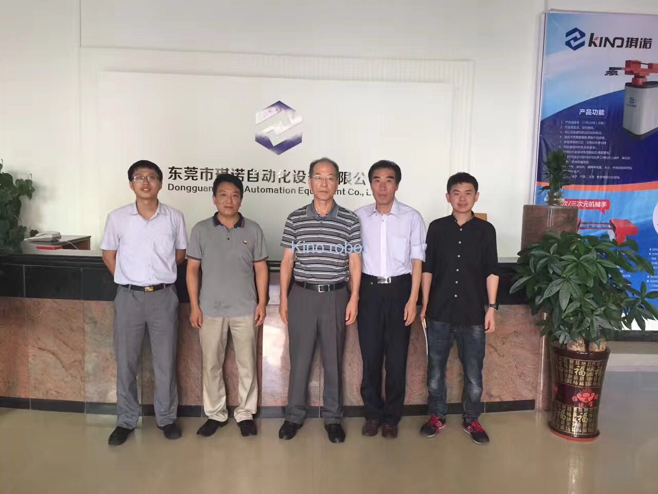 琪諾自動化 沖壓機(jī)械手