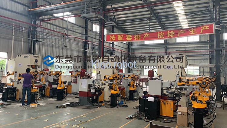 沖壓上下料機(jī)械手