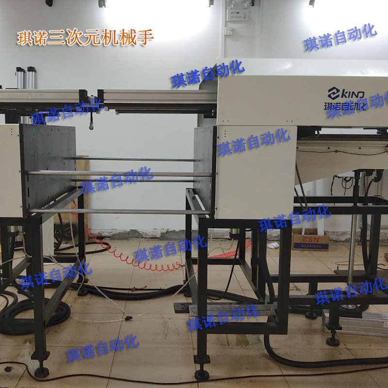 電子煙外殼沖壓自動化生產(chǎn)線